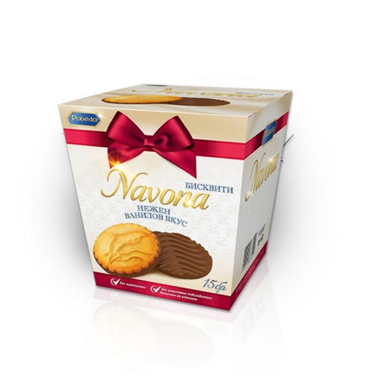 Бисквити Навона 150гр Бокс Ванилия
