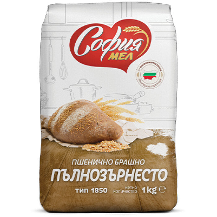 брашно София Мел 1Кг Пълнозърнесто