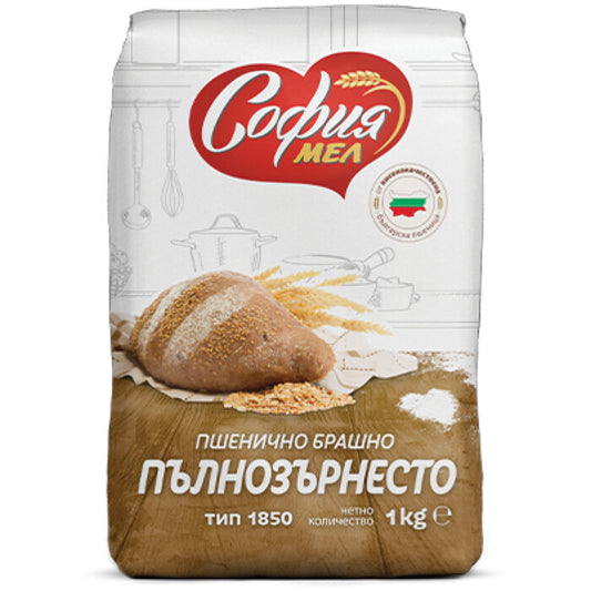 брашно София Мел 1Кг Пълнозърнесто