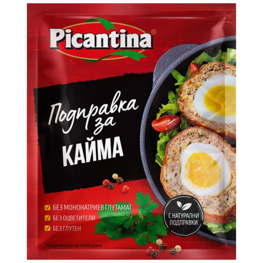 Подправка Пикантина 60гр Кайма