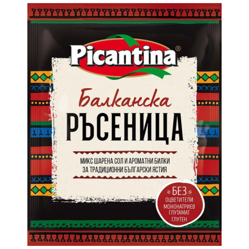 Ръсеница 60гр Пикантина