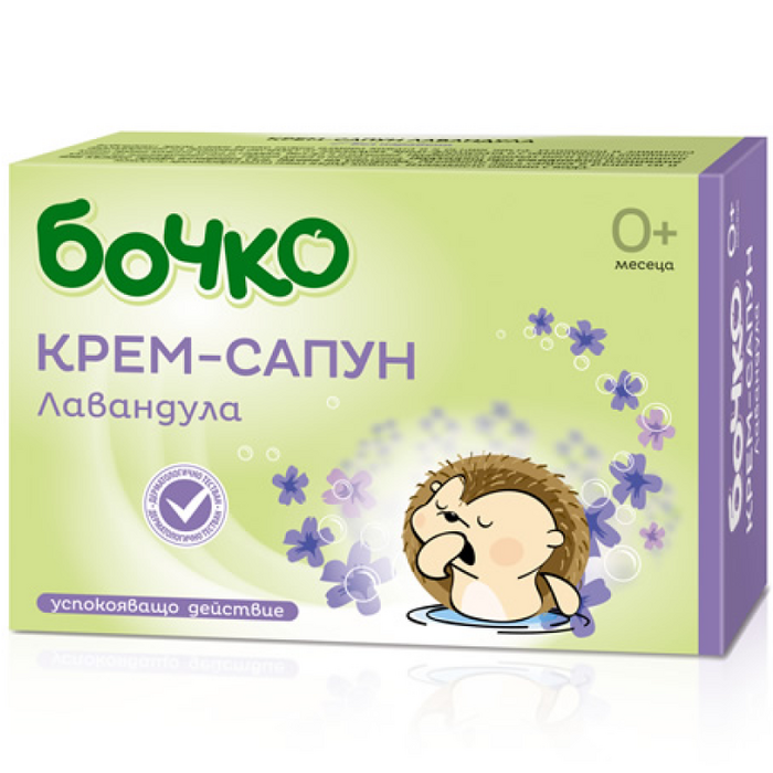 Сапун Бочко 75гр