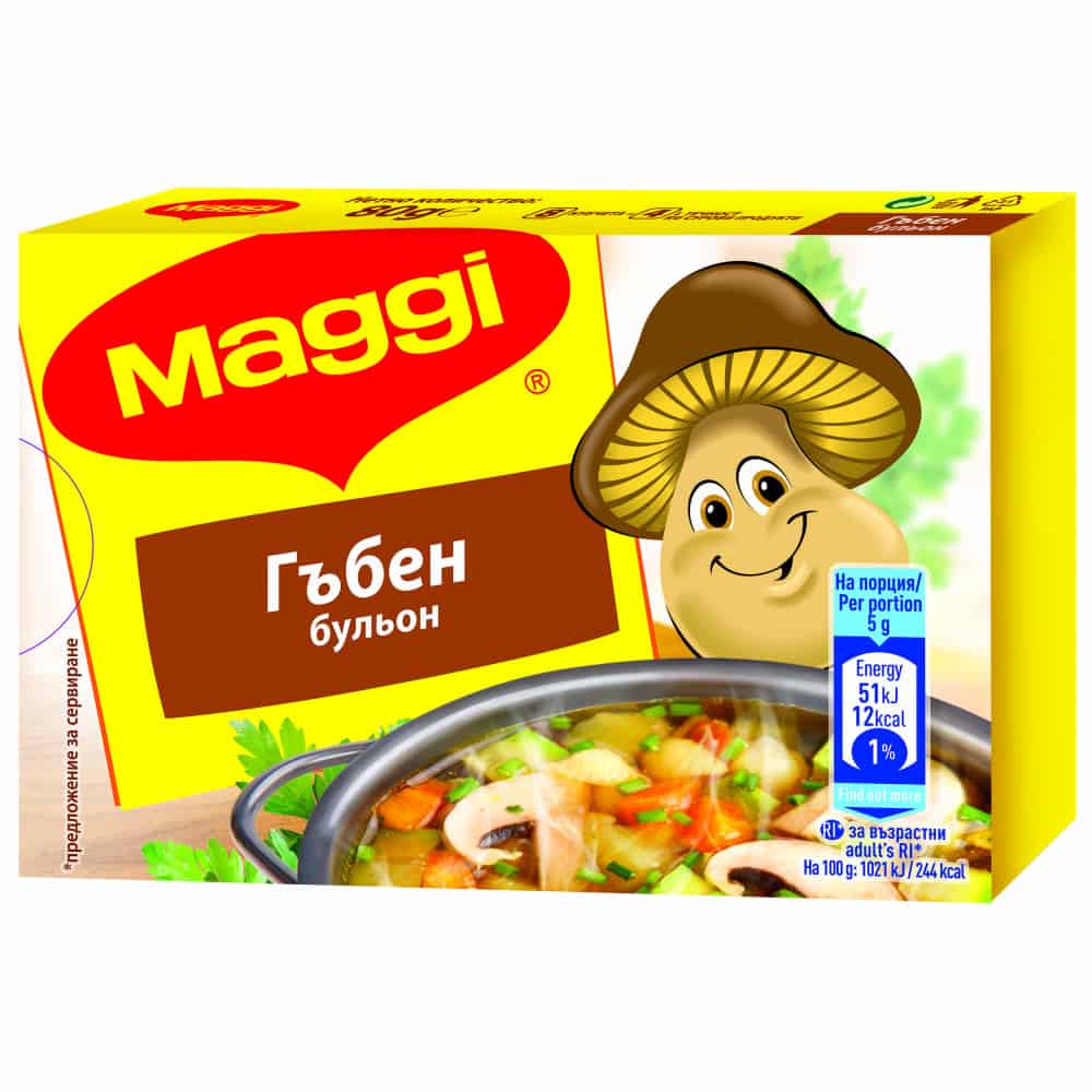 Бульон Маги 80гр Гъбен 8Ца