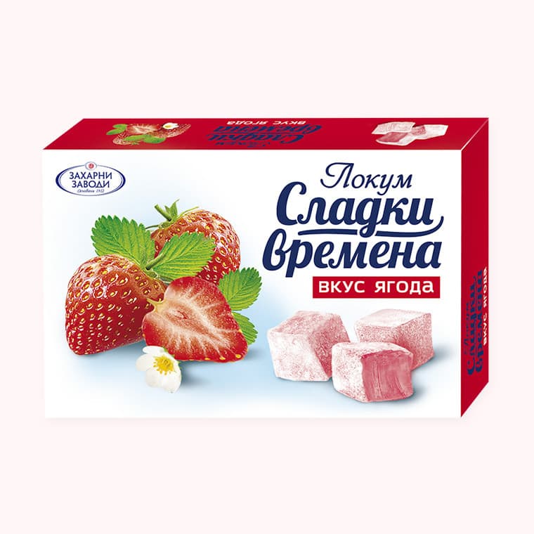 Локум Сладки Времена 140гр Ягода