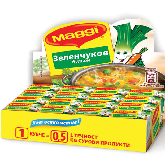 Бульон Маги Зеленчуков 10Г