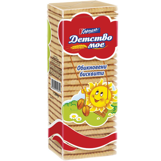 Бисквити Детство Мое 200гр Обикновени Кармен