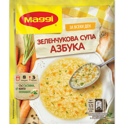 Маги Супа Зеленчукова 44гр А До Я
