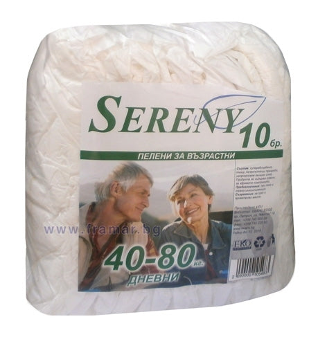 Пелени Серени 40-80Кг Дневни
