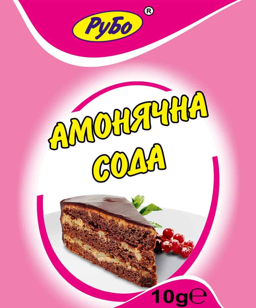 Рубо Амонячна Сода 10гр