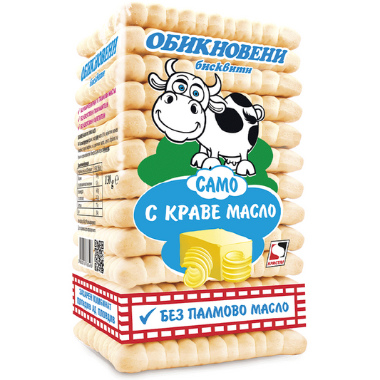Бисквити Краве Масло Обикновени 130гр Кристал