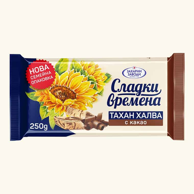 Тахан Халва Сладки Времена 250гр Какао