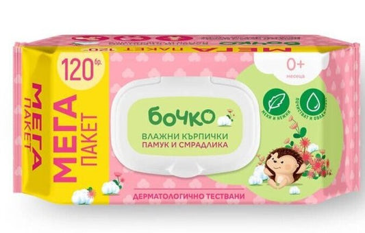 Мокри Кърпи Бочко 120бр Капак Смрадлика