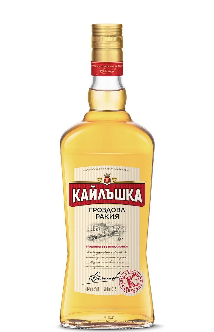 Ракия Кайлъшка 0.7Л гроздова