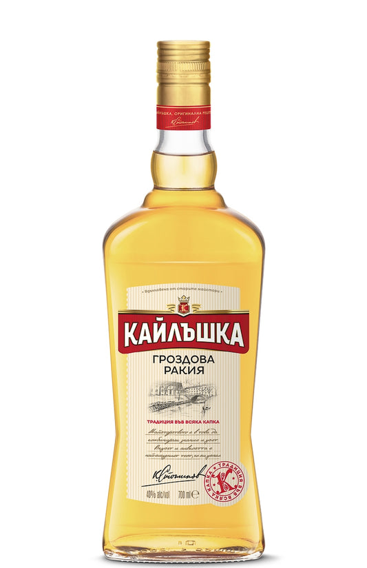 Ракия Кайлъшка 0.7Л гроздова