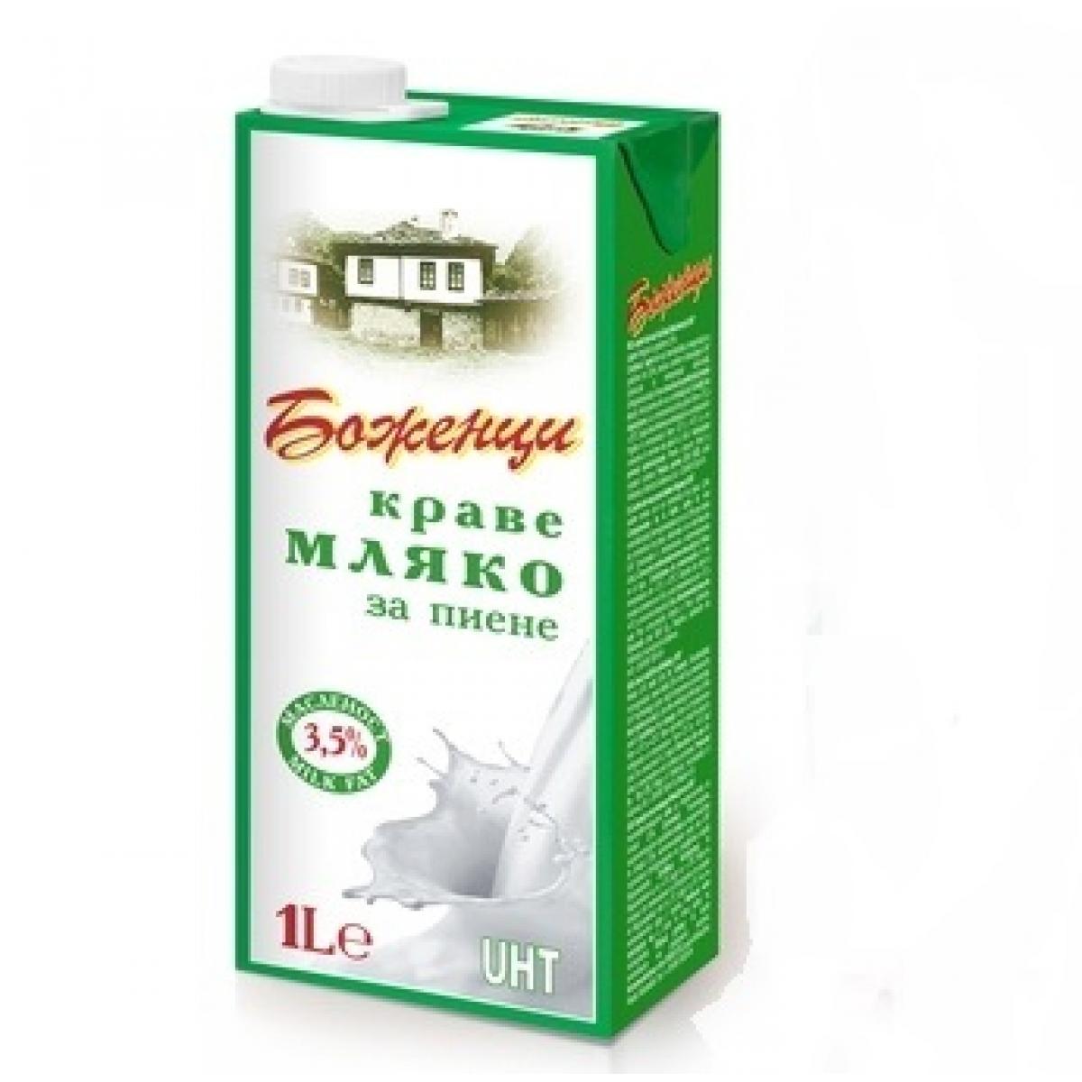 Прясно Мляко Боженци 3% 1Л