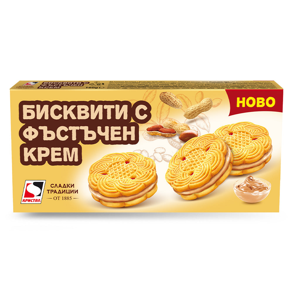 Бисквити Фъстъчен Крен 160гр Кристал