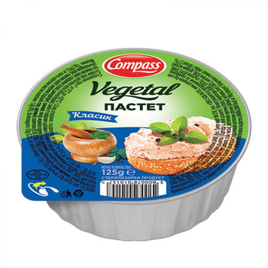 Пастет Веджитъл 125гр Класик Компас