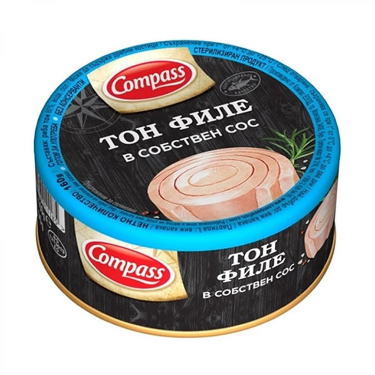 Риба Тон Компас 160гр Собствен Сос