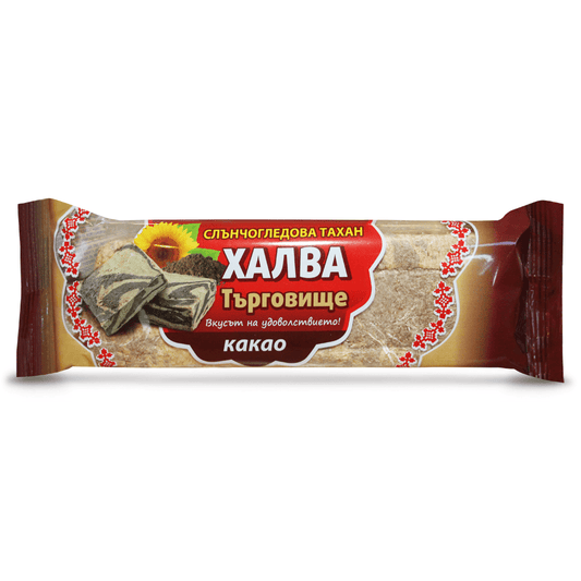 Халва Търговище 180гр Какао