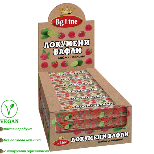 Локумена Вафла Бг Лайн 30гр Малина