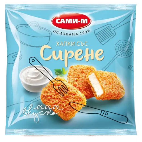 Панирани Хапки Със Сирене 400гр Сами