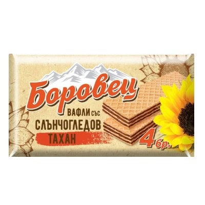 Вафли Боровец 4бр Слънчогледов Тахан 100гр