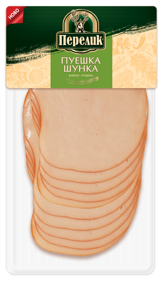 Шунка Пуешка Перелик 160гр Слайс