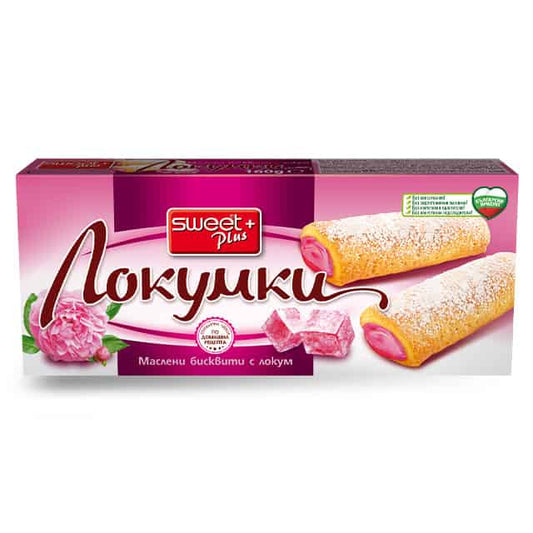 Бисквити Локумки 160гр Суит