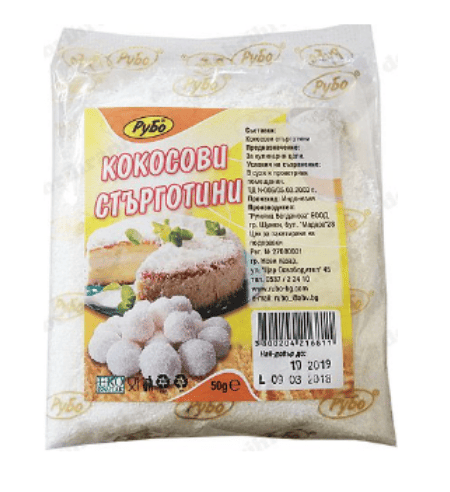 Рубо Кокосови Стърготини 50гр Кокос