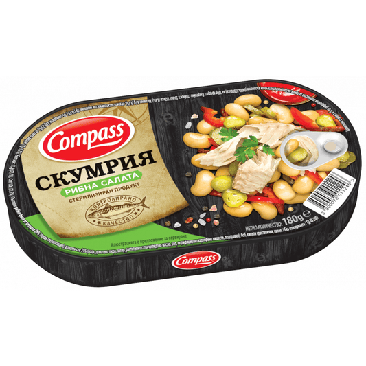 Скумрия Филе Компас 170гр Рибна Салата