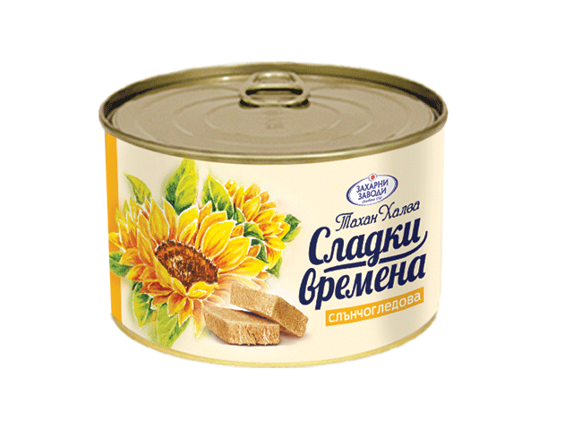 Халва Тахан Сладки Времена 380гр Метална Кутия