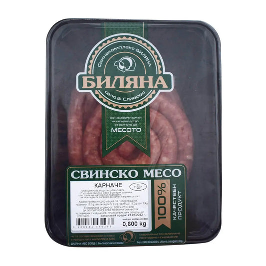 Карначе Биляна  0.600Кг