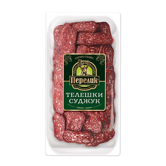 Суджук Телешки Перелик 140гр