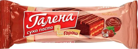 Суха Паста Галена 50гр Гараш