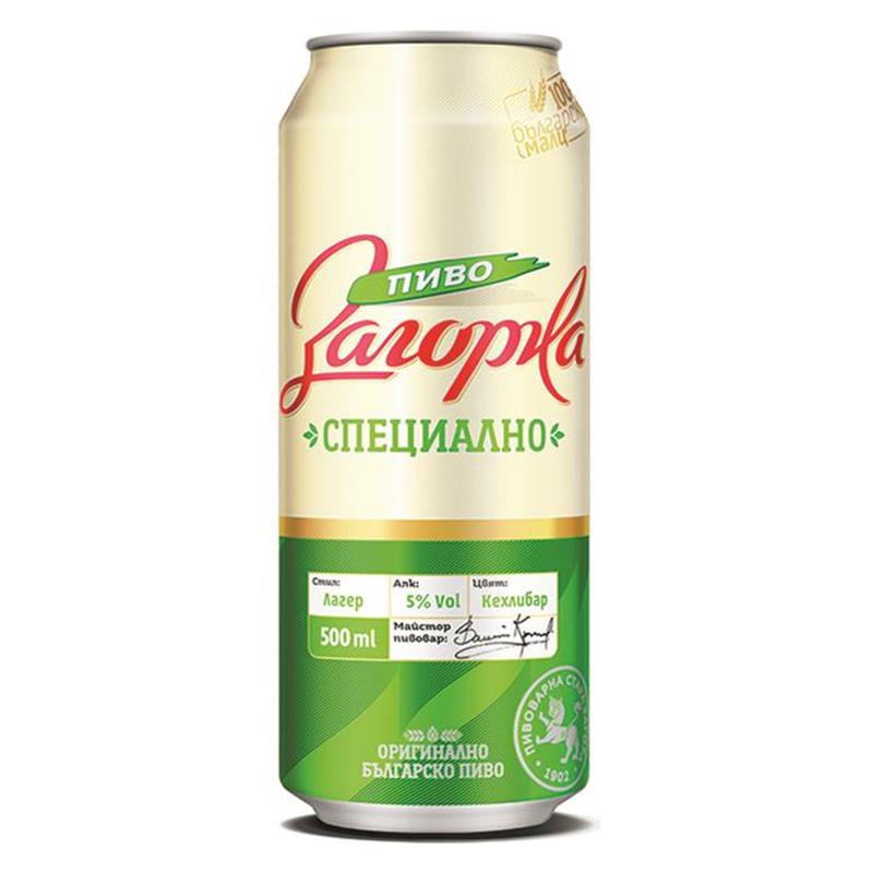 Загорка 0.500Л Кен