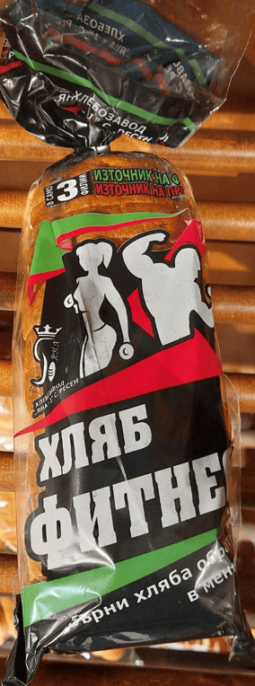 Яна Фитнес 550гр Ресен