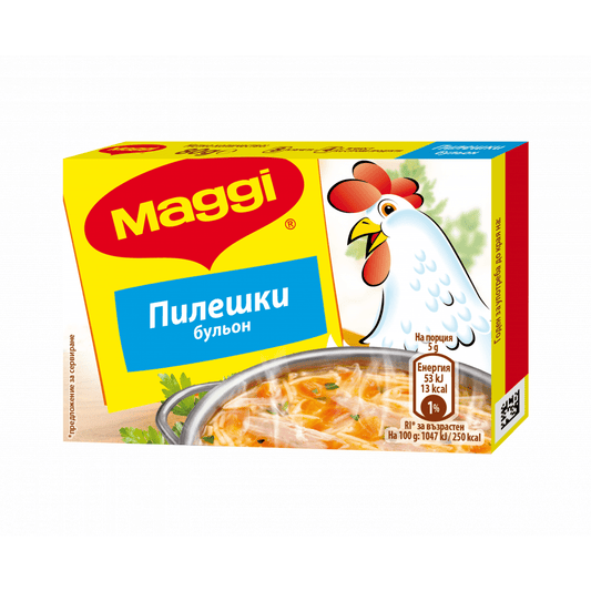 Бульон Маги 80гр Пилешки