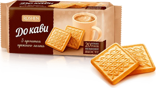Бисквити Чаени 185гр Мляко Рошен Видове Докави