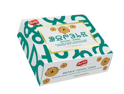 Бисквити Глаголица 300гр Успех Зелен