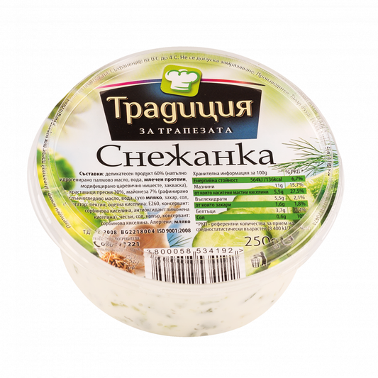 Снежанка 250гр Традиция