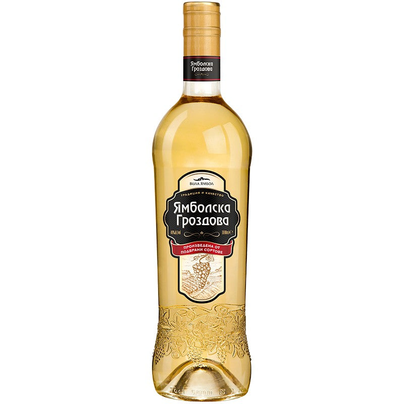 Ракия Ямбол 1Л гроздова