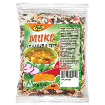 Рубо Микс За Ястия и Супи 100Г