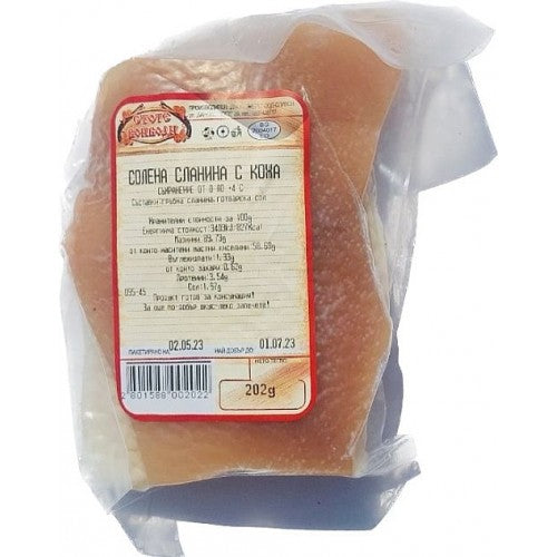Сланина Солена С Кожа /1бр ~120гр/ Стоте Войводи Екопром