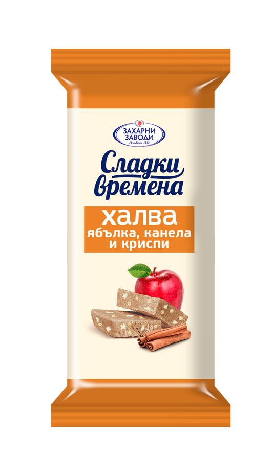 Халва Тахан Сладки Времена 30гр Ябълка Канела Криспи