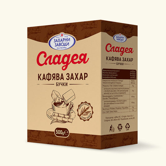 Захар Сладея 500гр Кафява Бучки