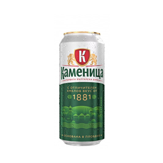 Каменица Кен