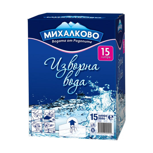 Вода Михалково 15Л Изворна