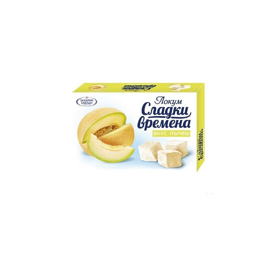 Локум Сладки Времена 140гр Пъпеш