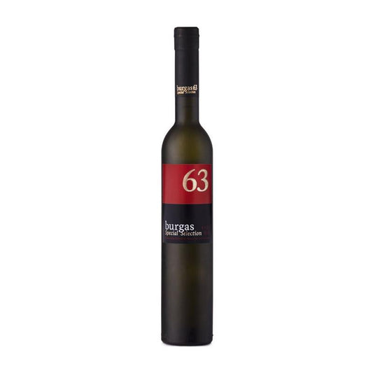 Ракия Бургас 63 0.5Л