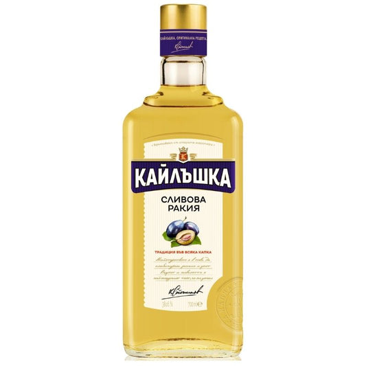 Кайлъшка Сливова 0.700Мл Ракия
